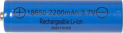 Produktbild von Star Trading 478-05 Ersatzakku für Solarartikel, Type 18650, 3,7 V 2200 mAh, Li-On