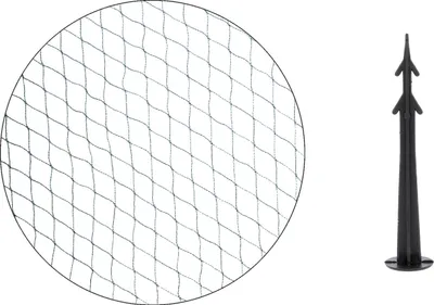 Produktbild von Vogelnetz 4m x 5m + 6 Befestigungsstifte grün Garden Line