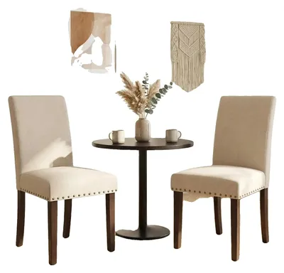 Zdjęcie produktu dla Krzesła do jadalni, tapicerowane, nowoczesny, elegancki design, beżowe, 2-osobowe
