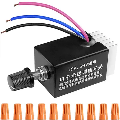 DC Motor Drehzahlregler 12V 24V 10A PWM mit Gehäuse