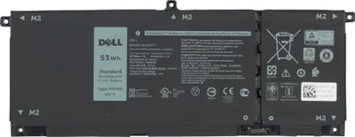 Obrázek produktu pro Origin Storage TXD03, 5800 mAh, 53 Wh, Lithium-ion (Li-ion), 7,6 V, Černá, 1 kusů
