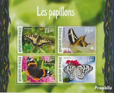 Produktbild von Briefmarken Niger 2016 Mi 4107-4110 Kleinbogen (kompl. Ausg.) postfrisch Schmetterlinge