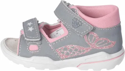 Zdjęcie produktu dla Buty do chodzenia Ricosta dla chłopców