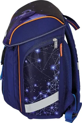 Zdjęcie produktu dla Herlitz Tornister Filolight Galaxy Game