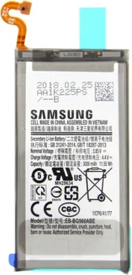 Image de Batterie originale Samsung EB-BG960ABE pour Galaxy S9 G960F GH82-15963A