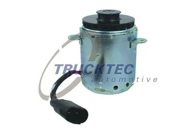 Zdjęcie produktu dla Silnik Wentylatora Db W220 98-