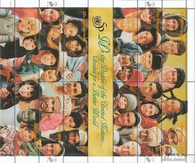 Produktbild von Briefmarken UNO - New York 1995 Mi 692-703 Kleinbogen (kompl.Ausg.) gestempelt 50 Jahre UNO