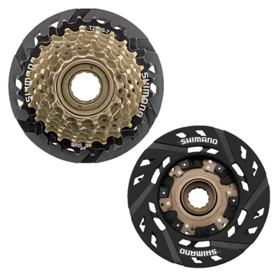 Image de Roue libre 7 vitesses 14-28 Avec cache SHIMANO MFTZ5007428CP + protection