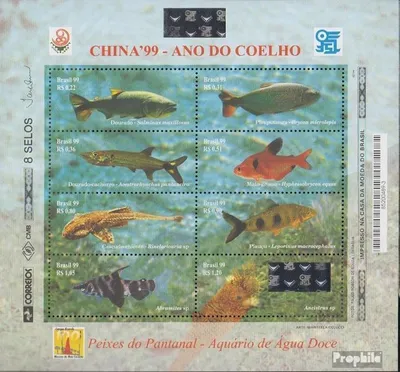 Produktbild von Briefmarken Brasilien 1999 Mi 2955-2962 Kleinbogen (kompl.Ausg.) postfrisch Briefmarkenausstellung