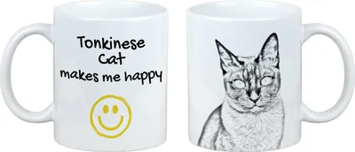 Produktbild von Art-Dog Keramiktasse Tonkinese Katze