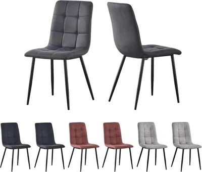 Produktbild von mcc direct Esszimmerstuhl im 2er Set aus Kunstvelourleder mit Metallbeinen Designerstuhl Küchenstuhl Henri (Dunkelgrau)
