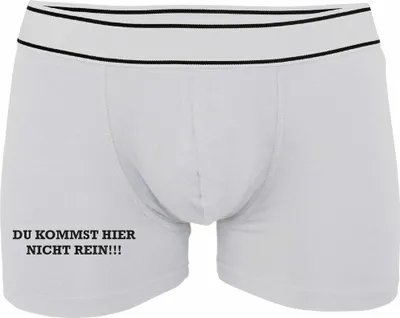 Produktbild von Boxershorts - Mann - Boxer-0015-man-white-v-XL - weiß - XL - vorn - Du kommst hier nicht rein - lustiges Motiv - Spruch - Unterwäsche - Unterhose - Freizeit - lustig