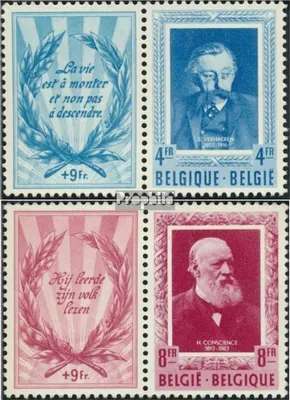 Produktbild von Briefmarken Belgien 1952 Mi 947Zf-948Zf mit Zierfeld (kompl.Ausg.) gestempelt Schriftsteller