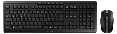 Zdjęcie produktu dla Bezprzewodowy zestaw klawiatury i myszy, układ klawiszy niemiecki (QWERTZ), połączenie przez 2,4 GHz, ciche klawisze, możliwość ładowania, kolor czarny