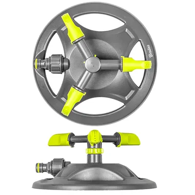 Image de BRADAS LIME LINE Arroseur rotatif à 3 bras