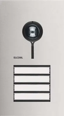 Produktbild von Elcom Türstation-Video REQ504Y