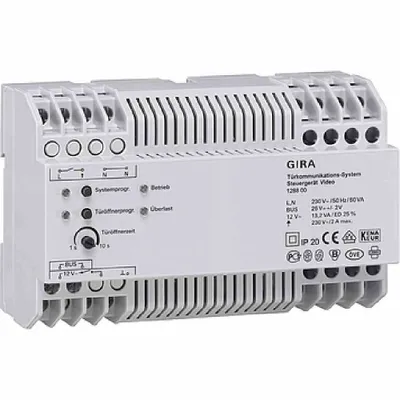 Obrázek produktu pro GIRA 128800 - Stromversorgung - Weiß - GIRA - -5 - 45 °C (128800)