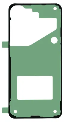 Produktbild von Samsung Galaxy S25 Backcover-Kleber