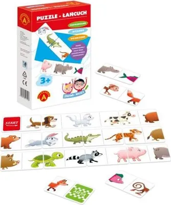 Produktbild von Puzzle Lancuch