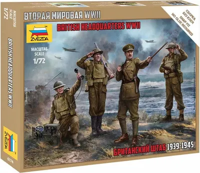 Obrázok produktu pre Wargames (WWII) figúrky 6174 - Britské veliteľstvo (1:72)