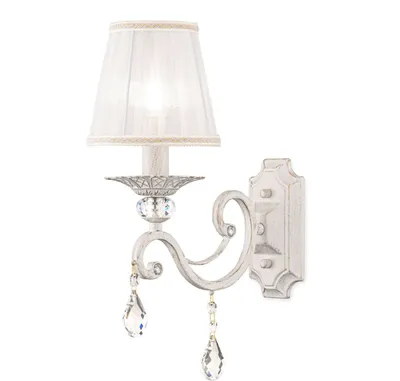 Produktbild von Wandleuchte Metall Stoff E14 39 cm hoch in Shabby Weiß Gold Weiß Klassisch Wandlampe