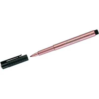 Produktbild von FABER-CASTELL Tuschestift PITT artist pen kupfer