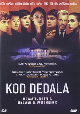 Produktbild von Das Rätsel (nur Originalversion) [DVD]