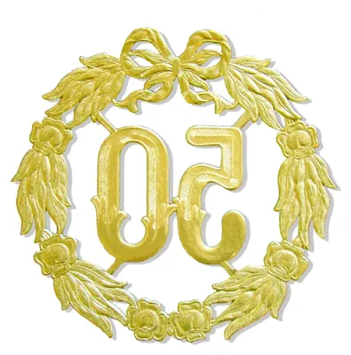 Produktbild von Jubiläumszahl 50, Durchmesser 27 cm, Gold