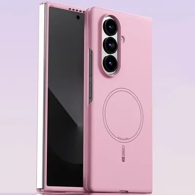 Produktbild von Magnetische Handyhülle für Samsung Galaxy Z Fold 5, MagSafe kompatible, Harte PC Kratzfest Hülle Pink