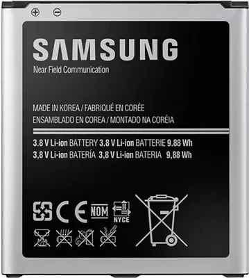 Obrázok produktu pre Samsung - EB-B600 Originálna batéria - 2600mAh