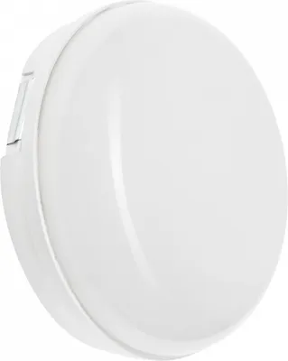 Produktbild von Spectrum LED Außenleuchte Wandlampe Weiß rund Ø14cm IP54 8W 940lm Neutralweiß 4000K 120°