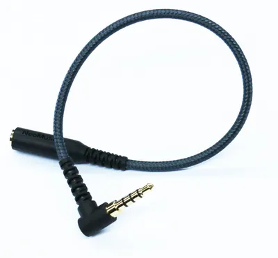 Produktbild von 3,5 mm Kopfhörerverlängerungskabel, TRRS 4-polig, 20 cm, für Mikrofonanschluss
