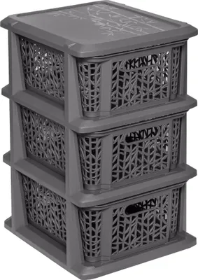 Produktbild von REGAL mit x 3 Schubladen Standregal Kommode Schrank Dunkelgrau Kunststoff BRANQ