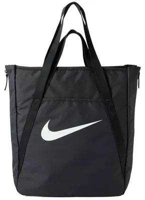Produktbild von Tasche Nike IH7964-010 für Uni