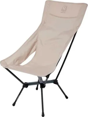 Produktbild von Nordisk Kongelund Lounge Stuhl Beige Beige One Size