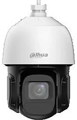 Obrázok produktu pre Dahua SD3D216NB-GNY smart home kuelteri IP kamera