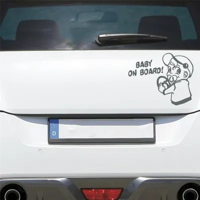 Produktbild von Auto Aufkleber Baby AN Bord Board Tour Junge 19x15 cm Grau Sticker Heckscheibenaufkleber