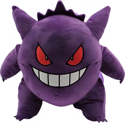 Produktbild von Pokemon - Gengar Plüschrucksack - 34 cm
