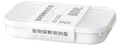 Obrázek produktu pro Organizér do lednice s víkem pro skladování potravin