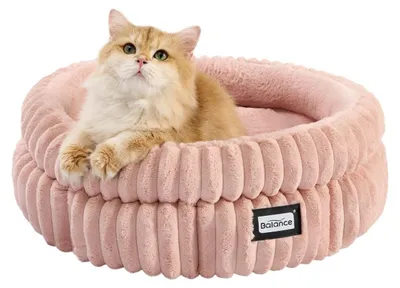 Produktbild von Balance Katzenbett, waschbares, rundes Katzenbett für Hauskatzen, superweiches P