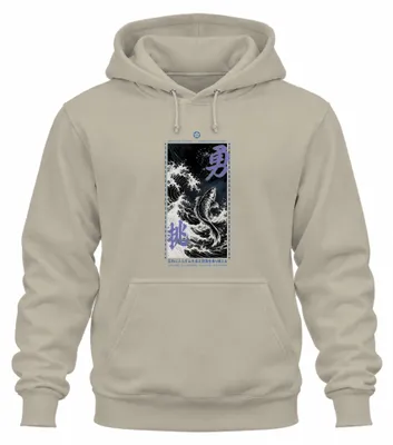 Imagen del producto de Sudadera con capucha "Koi Japan", diseño "Samurai", colores naturales, talla 3XL