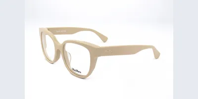 Produktbild von MaxMara Sonnenbrille MM5149 D 025 52 19 140