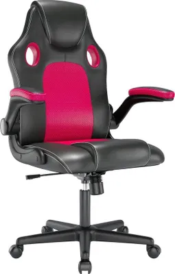 Image de Chaise de bureau