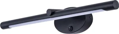 Zdjęcie produktu dla Lampa do obrazów – lampa LED do obrazów – kinkiet do wnętrz – z kablem i gniazdkiem. Kolor: czarny, miedziany