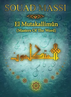 Produktbild von Limited Edition: El Mutakallimun