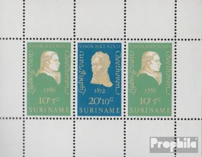 Produktbild von Briefmarken Suriname 1970 Mi Block10 (kompl.Ausg.) postfrisch Ludwig van Beethoven