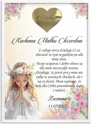 Zdjęcie produktu dla Podziękowania dla chrzestnych Pierwsza Komunia Pamiątka Komunii Świętej