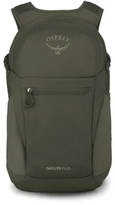 Produktbild von Osprey Daylite-20l Rucksack Grau  Grau One Size
