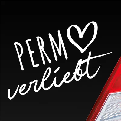 Produktbild von Auto Aufkleber Perm verliebt Herz Stadt Heimat Liebe Car 19x10 cm Weiss Matt Sticker Heckscheibenaufkleber