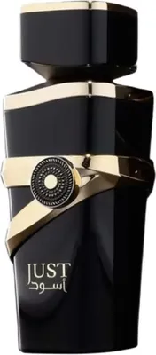 Obrázok produktu pre Svet vôní Just Aswad EDP 100 ml W